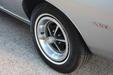 AMC Javelin SST 1971