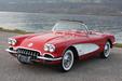 Chevrolet Corvette 1960 Showcar