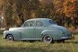 Ford Coupe Street Rod 1946